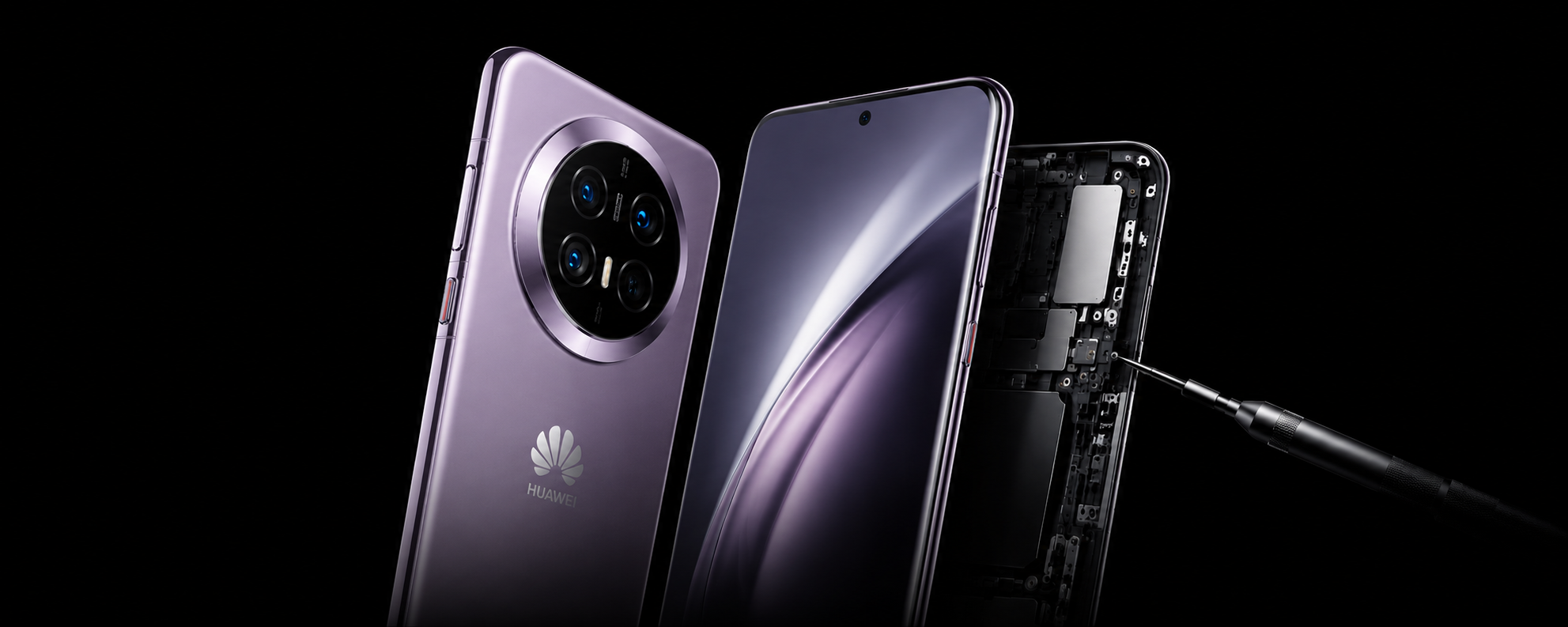 Réparation téléphone Huawei à Bourges
